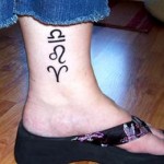 Zodiac Tattoo, Zodiac Tattoo on Foot, Zodiac Tattoo for Guys, Zodiac, Foot, Guys