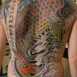 Japanese-Fish-Tattoos