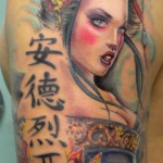 Japanese-Tattoo8