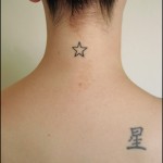 Neck-Star-Tattoos-9